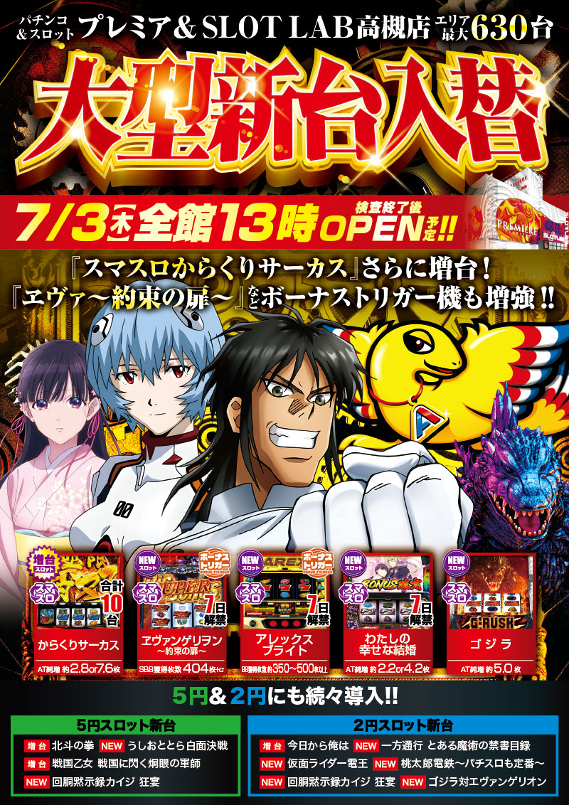 虚空の杯 英語版 旧枠 3枚＋匿名配送 虚空の杯 英語版 旧枠 3枚＋匿名配送 2025年最新】虚空
